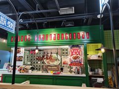 门面-德宏记·茶餐厅(新辰里学清路店)
