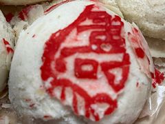 枣泥白皮-爱德顺糕点食屋(利民道店)