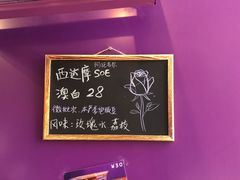 -HANA COFFEE(长寿路店)