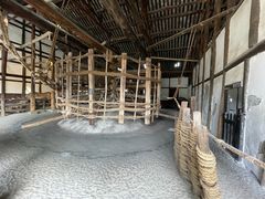 -燊海井