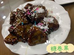 -白魁老号饭庄(安内店)