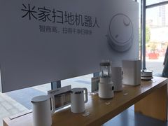 -小米之家(合肥漫乐城店)