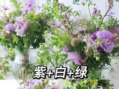-荷兰布尔玛国际花艺学院