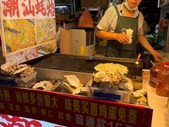 -大学城夜市
