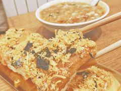 -小豆海棠(人民南路店)