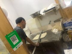 -里兆打面馆