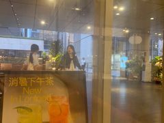 -农畉LONFOOD(万象天地店)