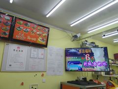 -冰冰酱老味刨冰绵绵冰(中山路总店)