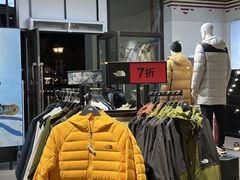 -百联奥特莱斯广场(南京店)
