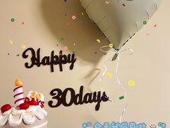 -橙呦·私人定制生日蛋糕