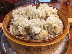 沙葱羊肉烧卖-德顺源·非遗烧麦·老菜(大观园店)
