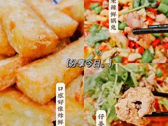 -飞虹鱼馆(春华路店)