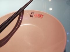 -川正旺江湖菜(三元桥店)