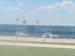 -银川河东国际机场