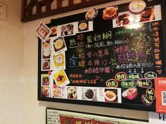 -玫瑰甜品(文明路店)