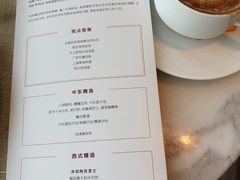 -广州四季酒店·意珍·意式自助餐