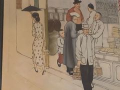 -椒王火锅(厚街万达店)