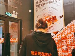-鸣记脆皮烤鱼·海鲜烤鱼(三八广场店)