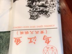 -重庆火锅水库鱼庄(南油店)