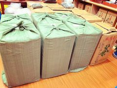 -文雅轩茶叶(锦和越界田林坊店)