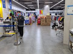 -BIGOFFS 超级折扣(仁恒伊势丹店)