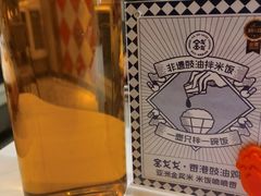 -金戈戈香港豉油鸡(南山海岸城店)