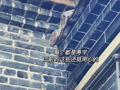-荔湾博物馆
