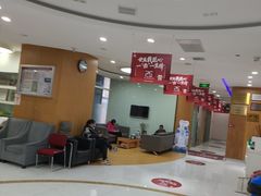 -雅悦齿科(顾村公园店)