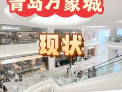 -mango tree芒果树泰国餐厅(青岛万象城店)