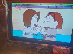 -牛New寿喜烧(金鹰世界店)