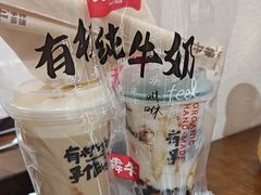 -太犇牛手作茶铺(六合万达店)