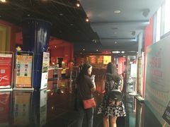 -金逸影城(名汇店)