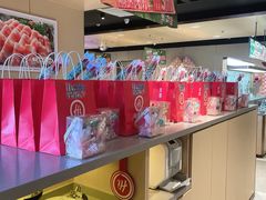 -海底捞火锅(璞丽中心店)