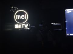 -魅KTV·AI辅唱(福雷德广场店)