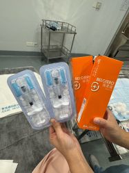 -智美品质医美