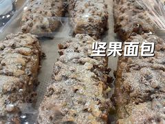 -85度C(生甜甜圈研究工坊·上海局门店)