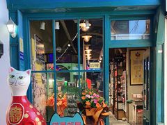 -猫咪博物馆(顶澳仔猫街店)