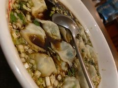 -德发长·花式蒸饺(大唐不夜城店)