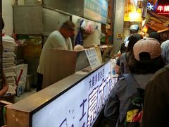 -豪大大鸡排(台北士林店)
