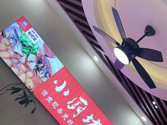 -老海陵·泰州菜(图书馆店)