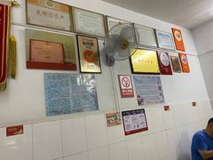 -盛兴面馆(真儒大厦店)