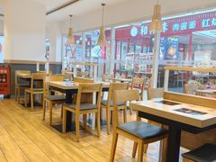 -吉野家(人和香港城店)