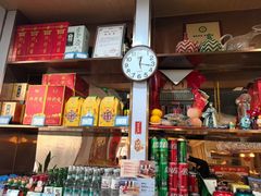 -隆喜元鱼汤包·海鲜(中联广场店)