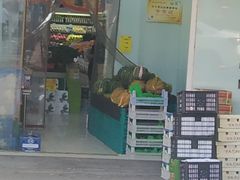 门面-叶氏兄弟果业(大连鲁迅店)