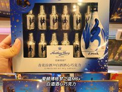 -blt精品超市(KKMALL京基店)