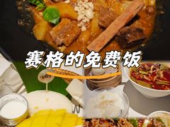 -赛格国际购物中心(小寨店)