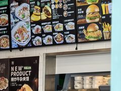 -魏家凉皮(外滩店)