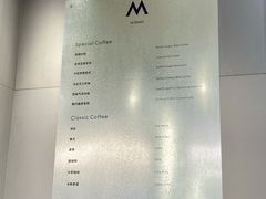 -M Stand(成都COSMO店)