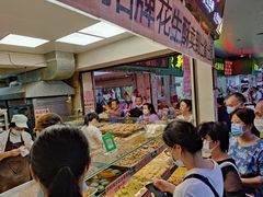 -纯心饼店(源溪店)