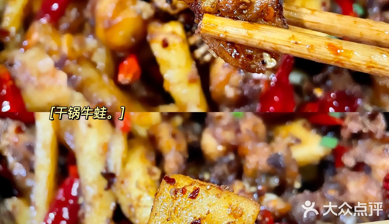 坐满回头客的夜宵店🥢藏在巷子中的烟火气💥